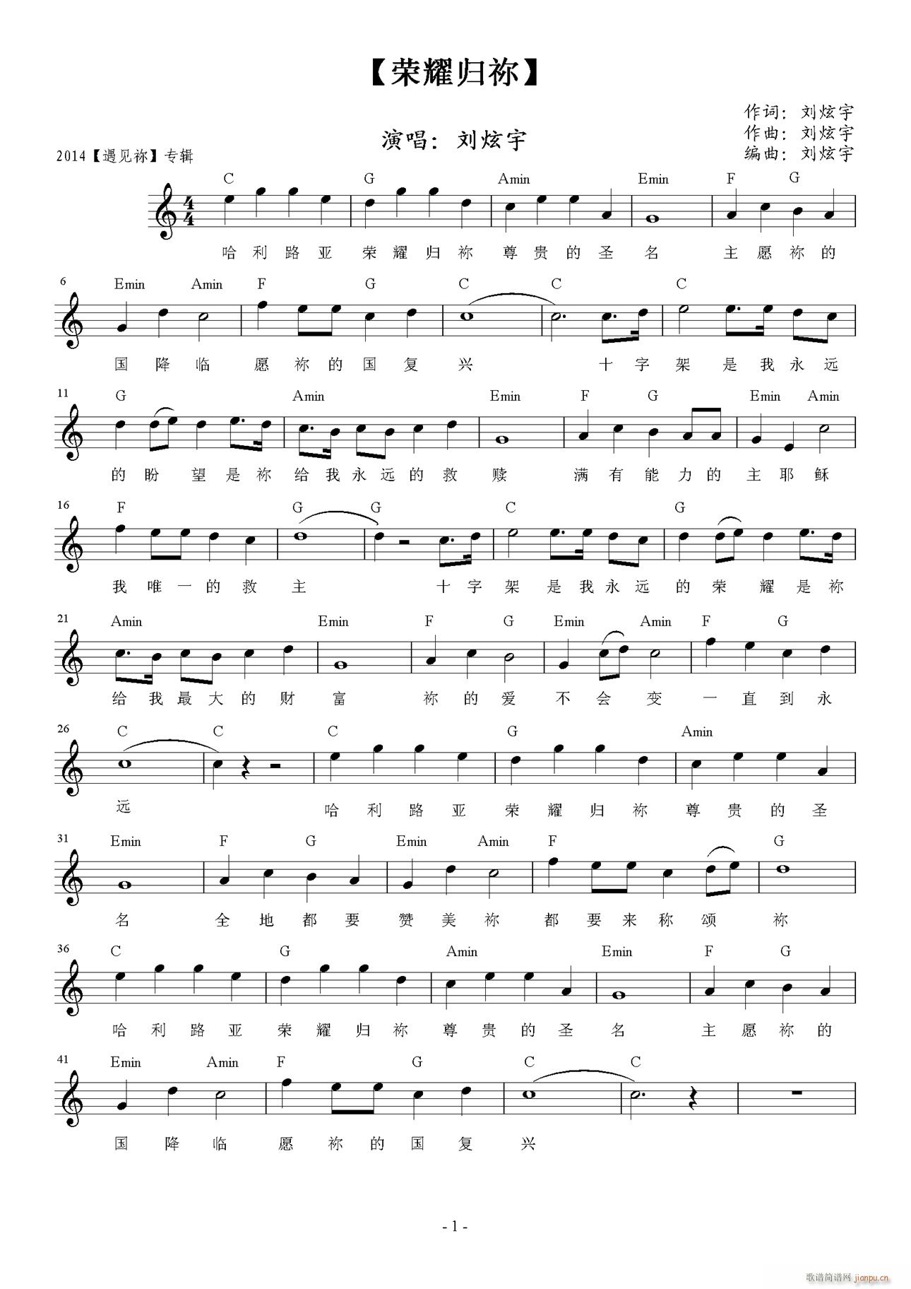 �sҫ�w��(�����V)1