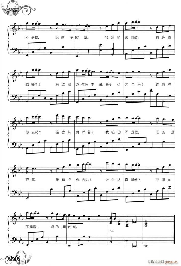 �����Ǽ�į(����V)5