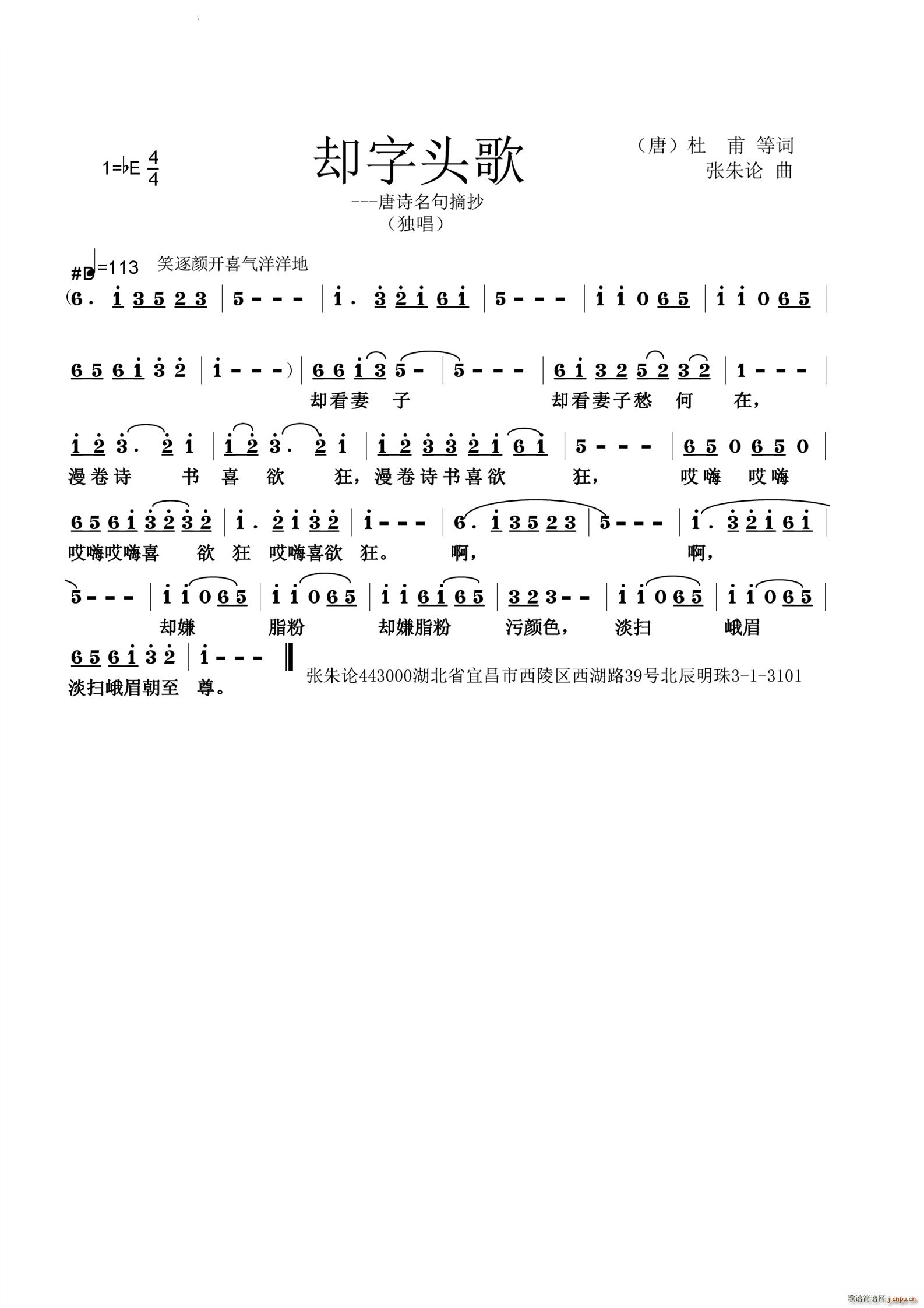 �s���^��(���ָ��V)1