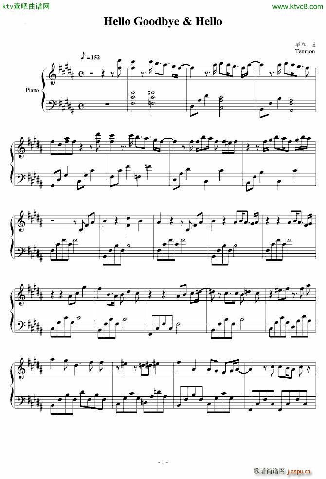 ׷���ǵĺ��� Hello Goodbye Hello �޸İ�(����V)1