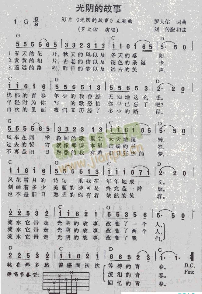 ��ꎵĹ���(�����V)1