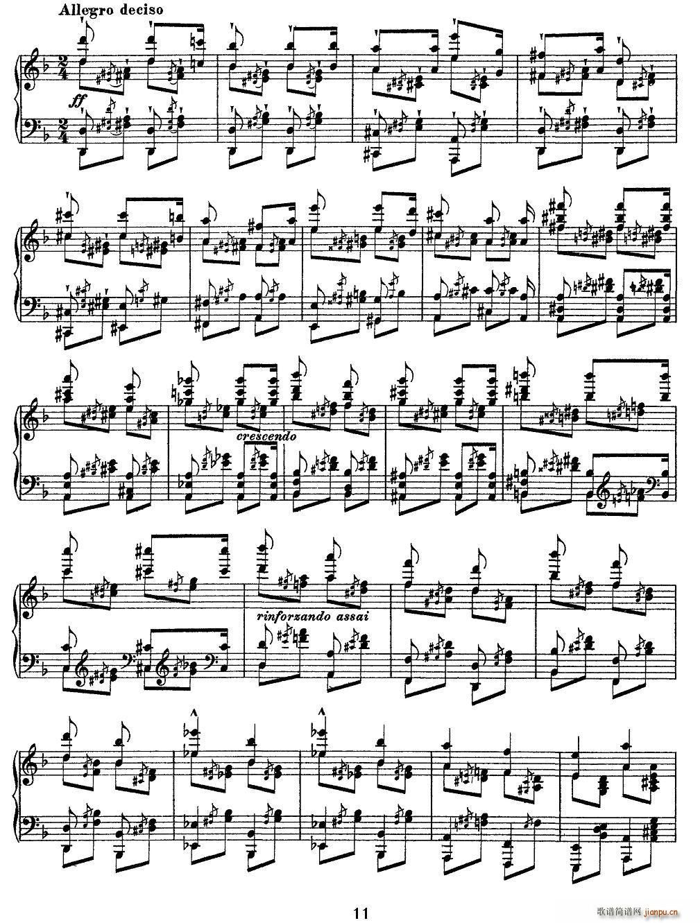 12�׳������ɾ����� Mazeppa ������(����V)11