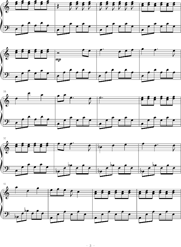 sound horizon (����V)3