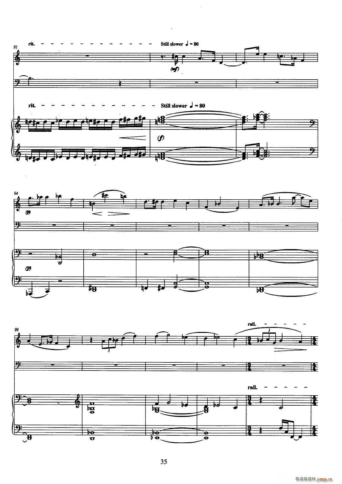 �����p�ɹ��c��������� 3(����V)7