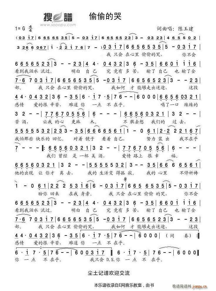 ͵͵�Ŀ� ���(���ָ��V)1