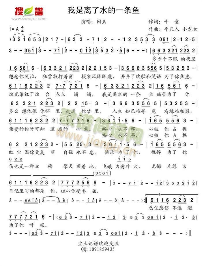 �����x��ˮ��һ�l�~(y��)(���ָ��V)1