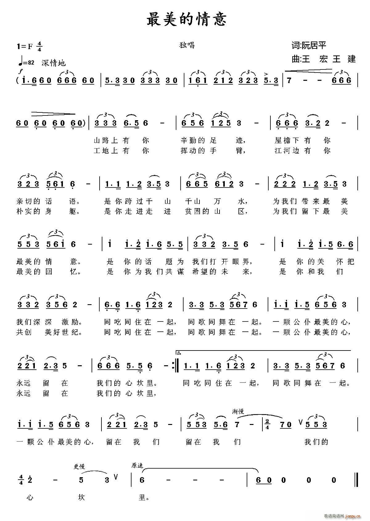 ����������(���ָ��V)1