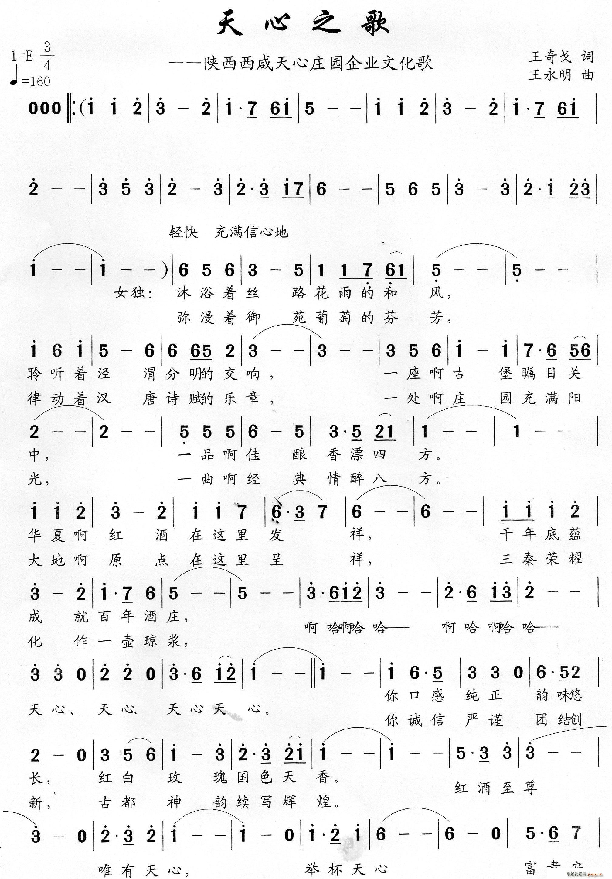 ����֮��(���ָ��V)1