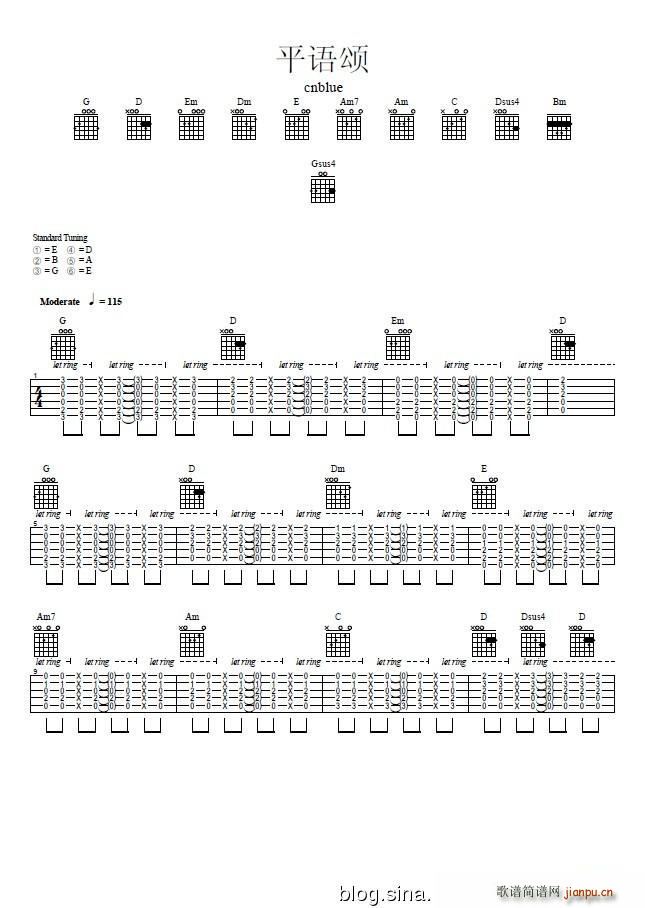 ƽ�Z(y��)�(�����V)1