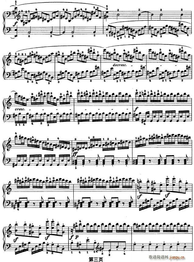 SONATE OP.53(����V)3