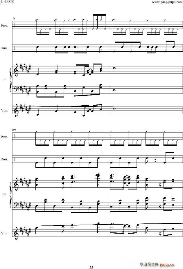 �|���L(f��ng)��� �ͥ��ƥ��֥ե�����(���V)25