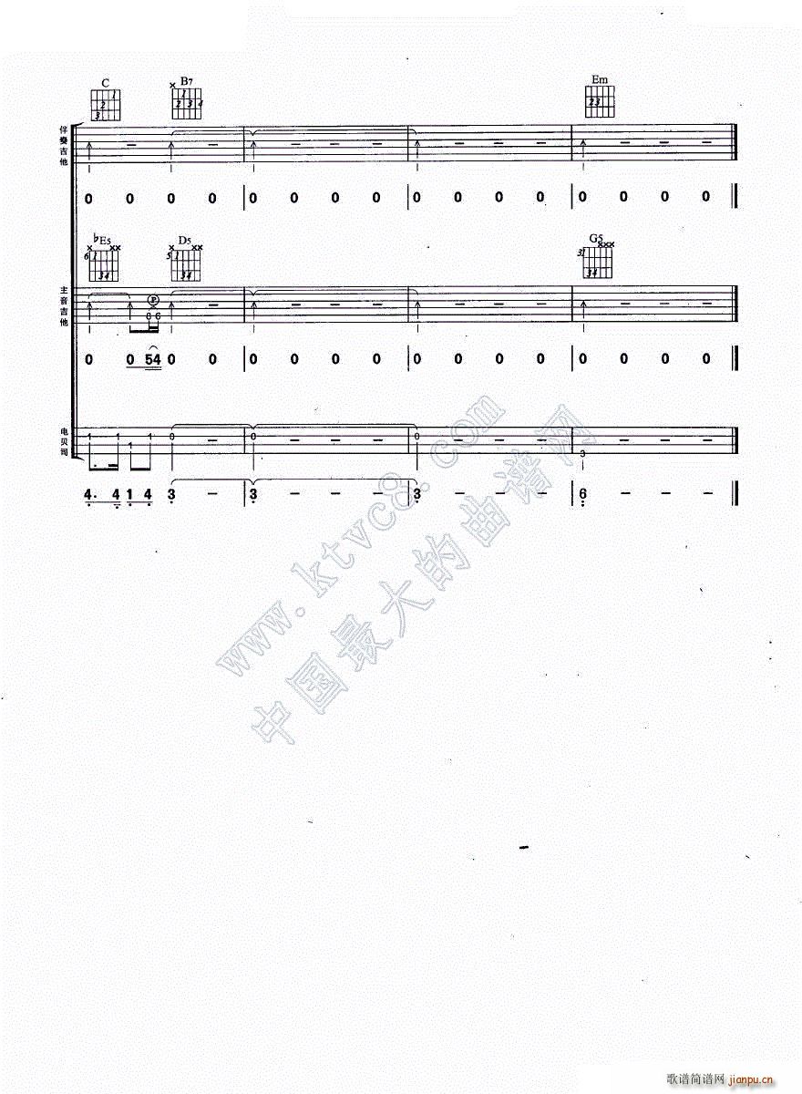 �������E �����M�Ϗ���(�����V)14