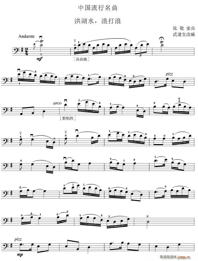 ���ˮ�˴��� ��(�������V)1