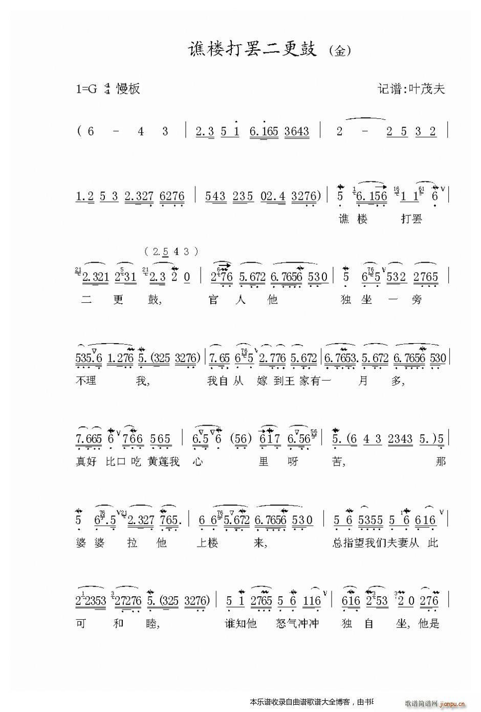 Խ�� �S�Ǵ��T������ ���V(Խ�����V)1