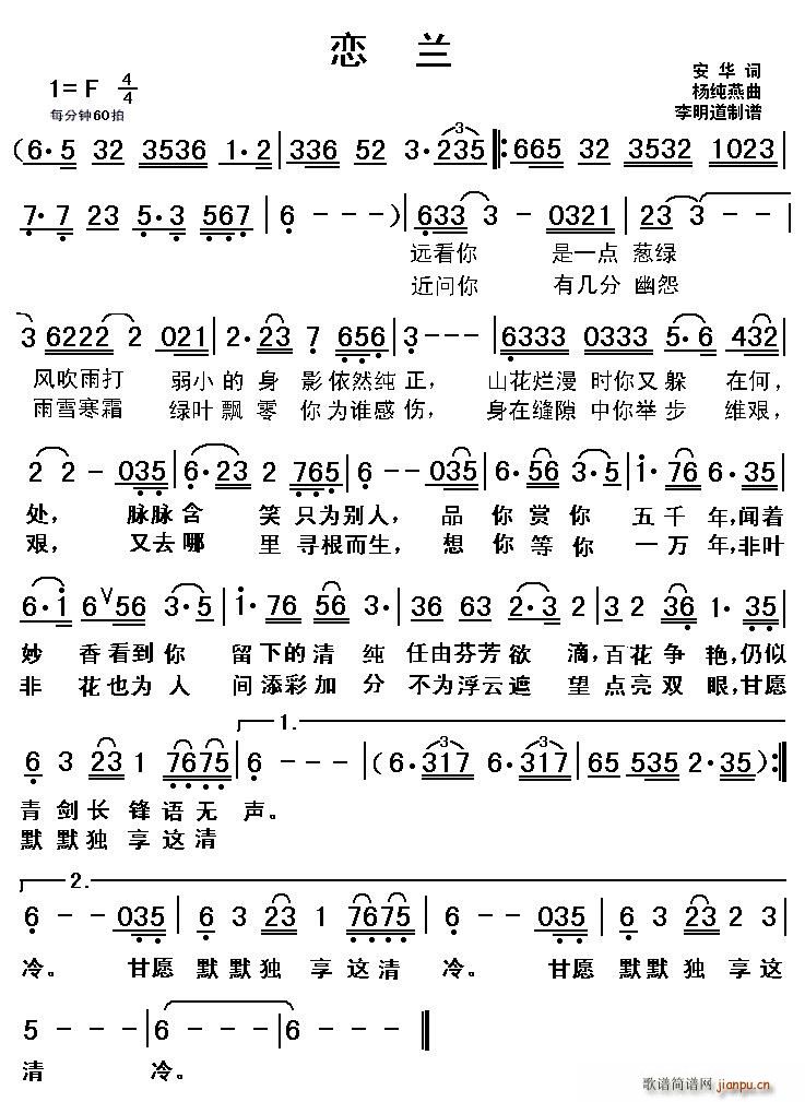 ���m(���ָ��V)1