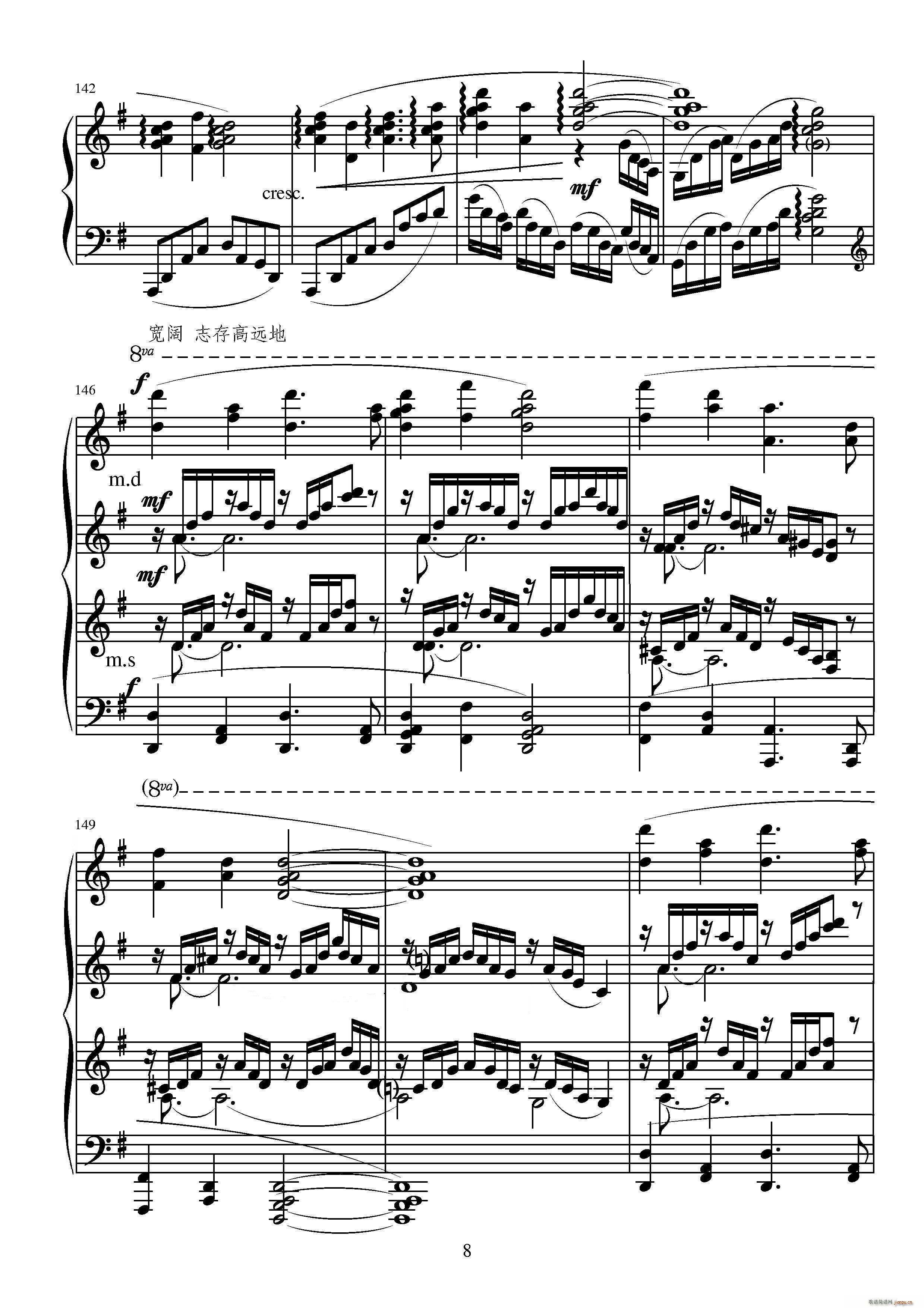 ��ʮ��������Q�� ���������Ʒ(����V)16