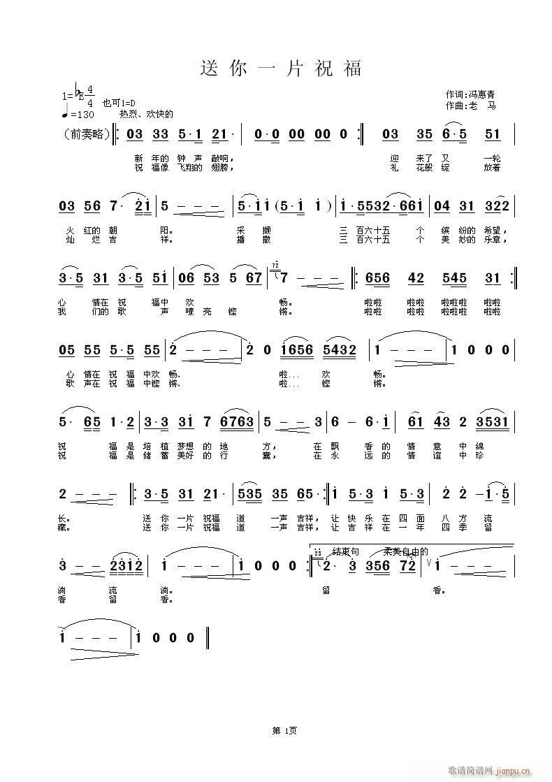 ������һƬף�����T�����~-���R�����졪���\Ո���ִ���ǰ���...(ʮ�ּ�����)1