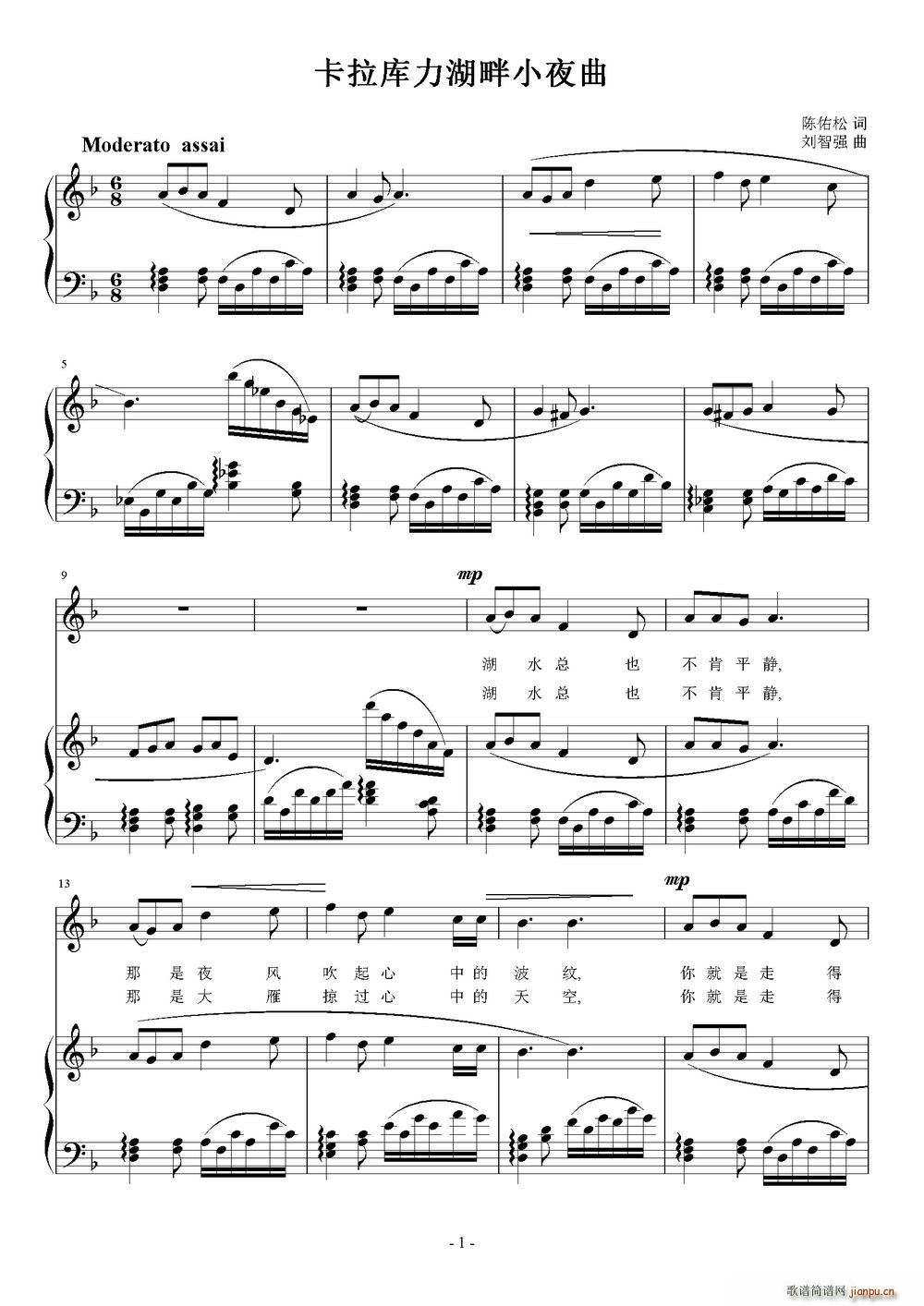 ������������Сҹ��(���ָ��V)1