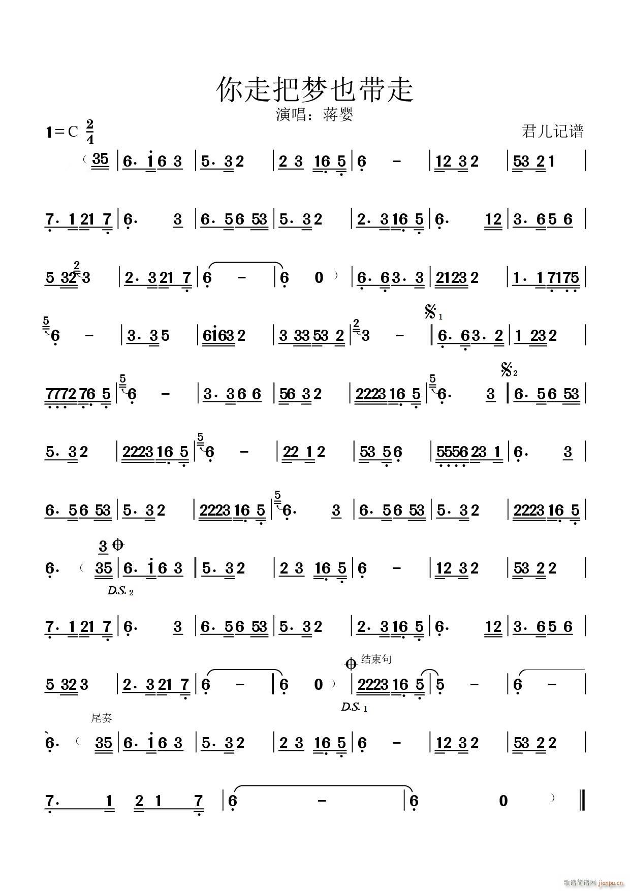 ���߰щ�(m��ng)Ҳ����(���ָ��V)1