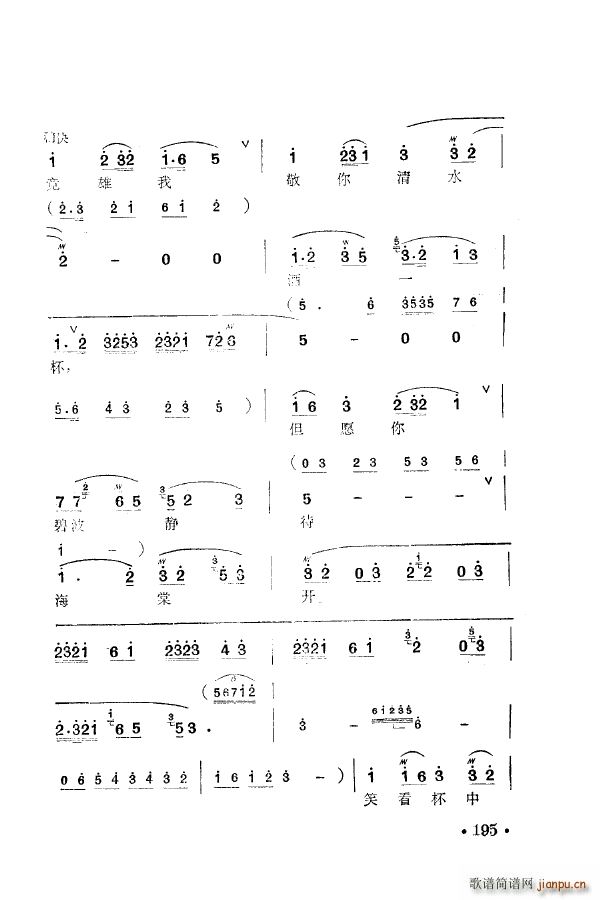 ÷�m�䳪ǻ�� 151 205(ʮ�ּ�����)54