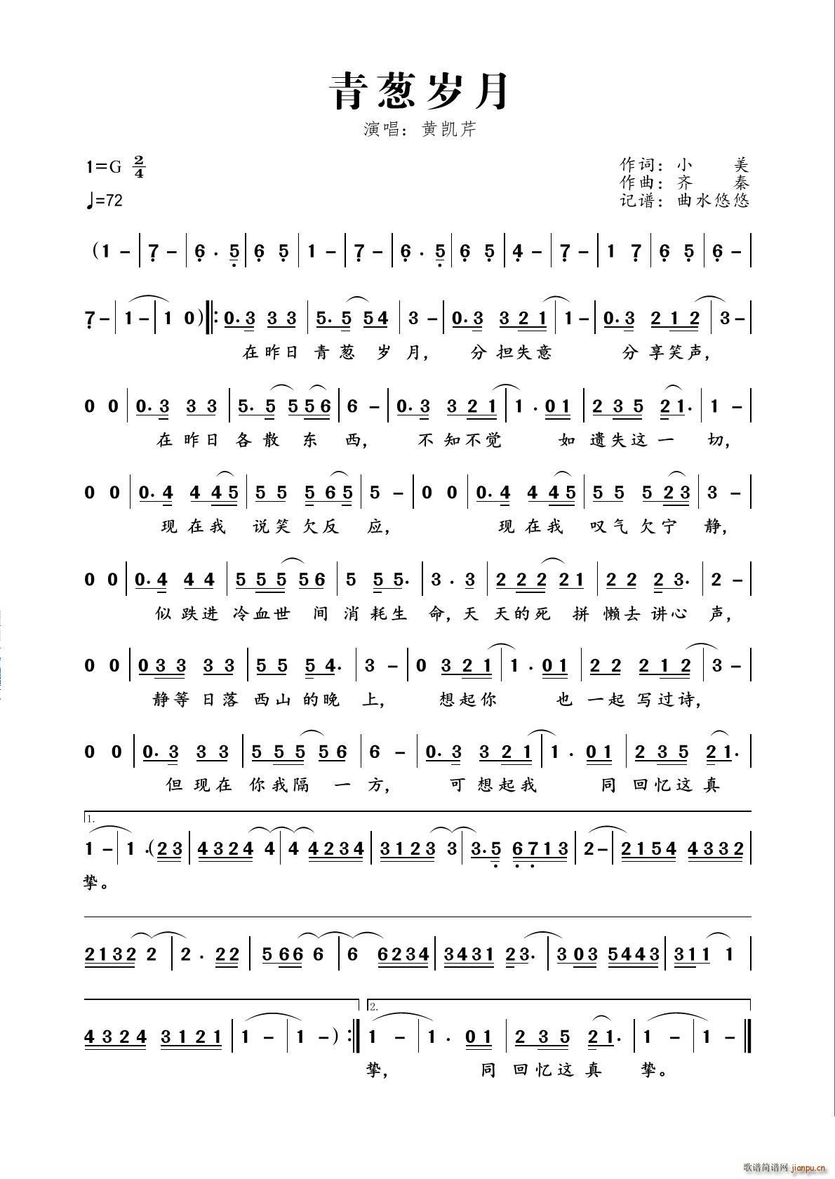 ���[�q��(���ָ��V)1