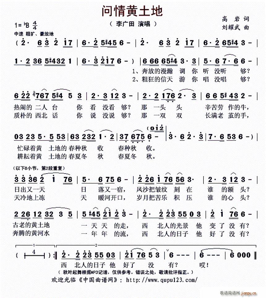 ��(w��n)���S����(���ָ��V)1