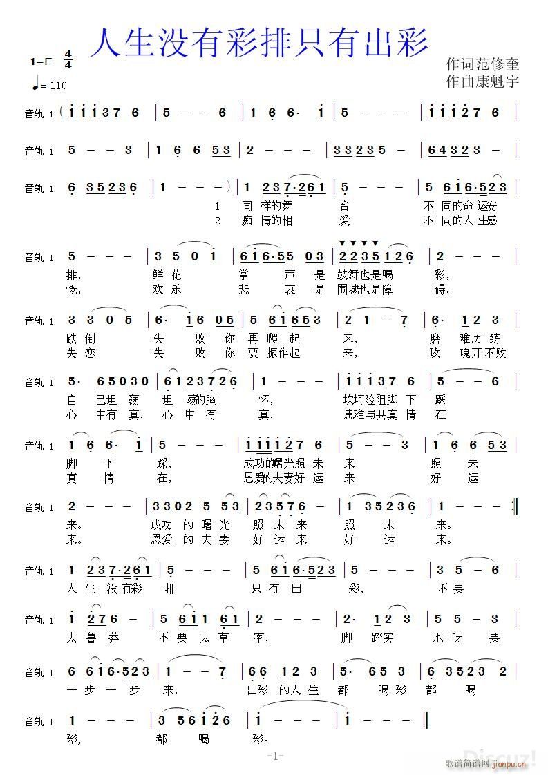 �����](m��i)�в���ֻ�г��� ����������(ʮ�ּ�����)1