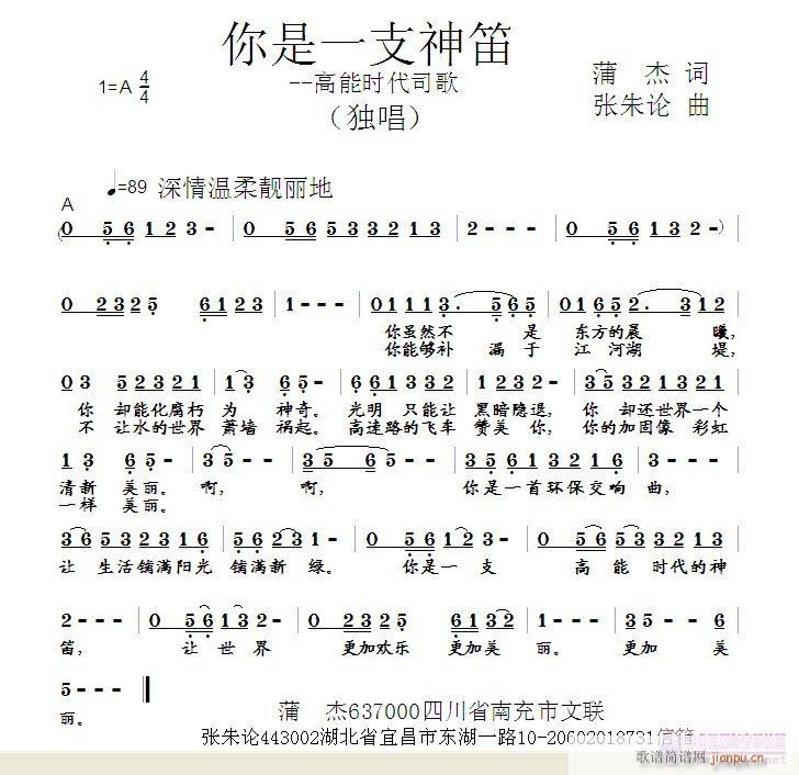 ����һ֧���(�Ѻ��V)1