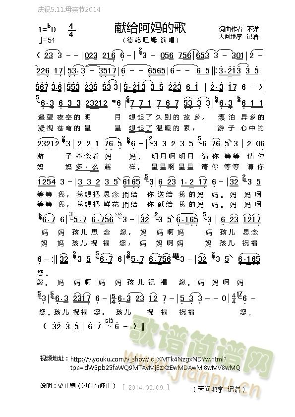 �I�谢���ĸ�(���ָ��V)1