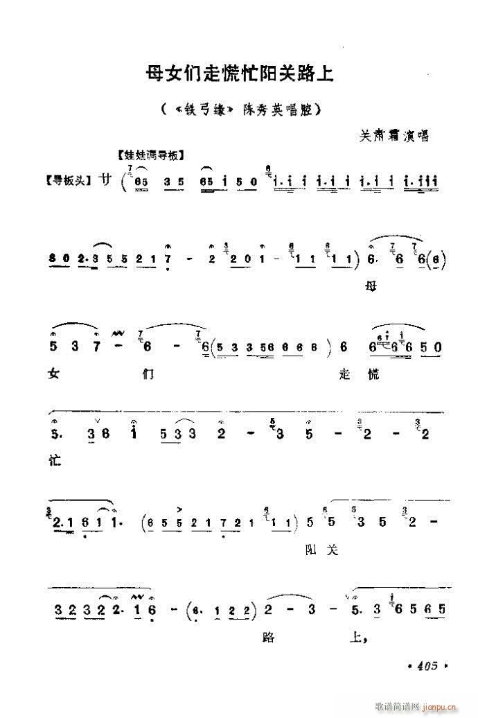 401-425(�������V)5