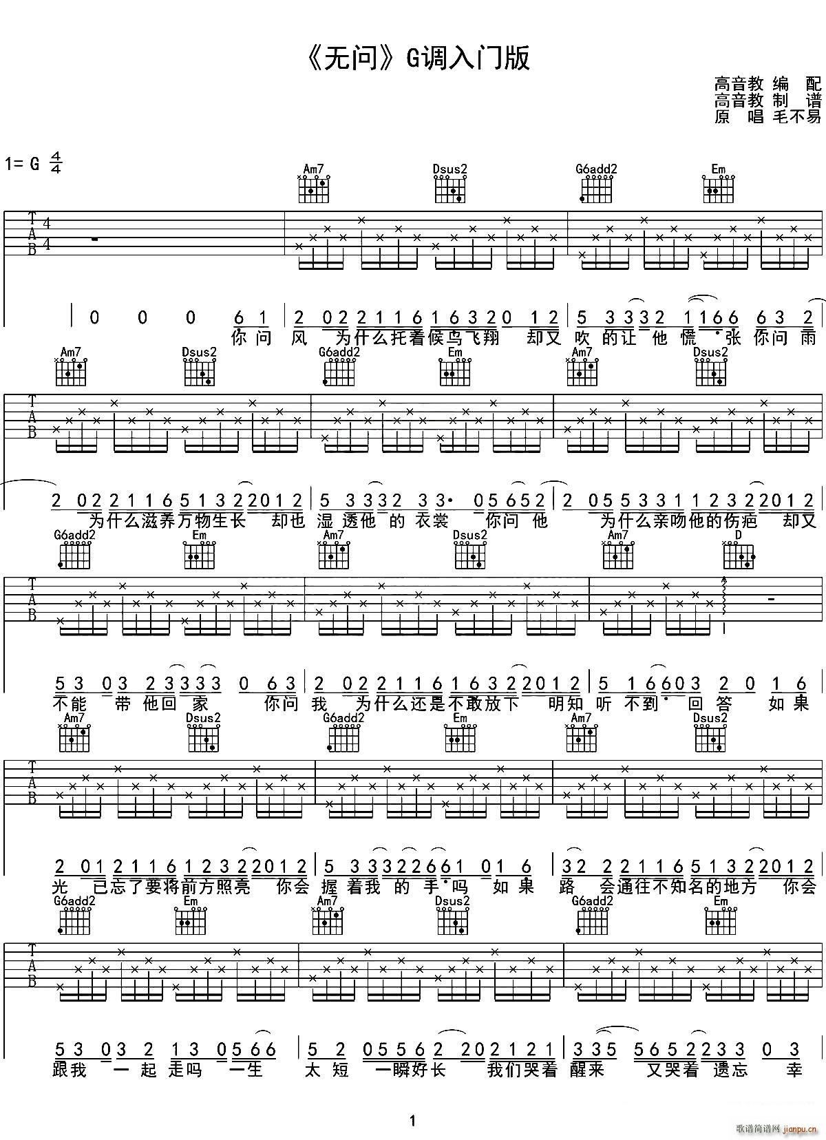 �o(w��)��(w��n) �����̾��� G�{���T(m��n)��(ʮ�ּ�����)1