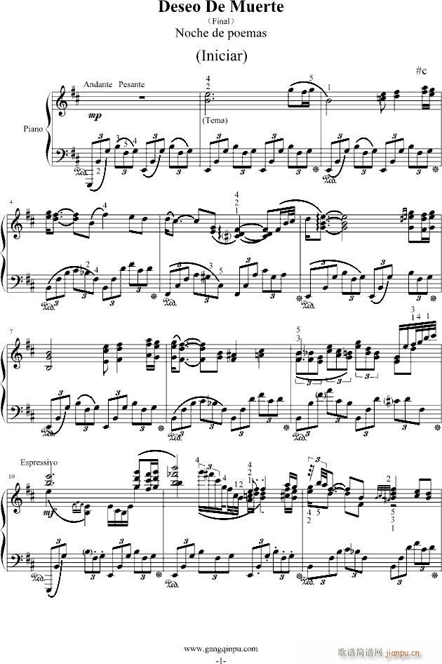 ɭ��(m��ng)β(����V)1