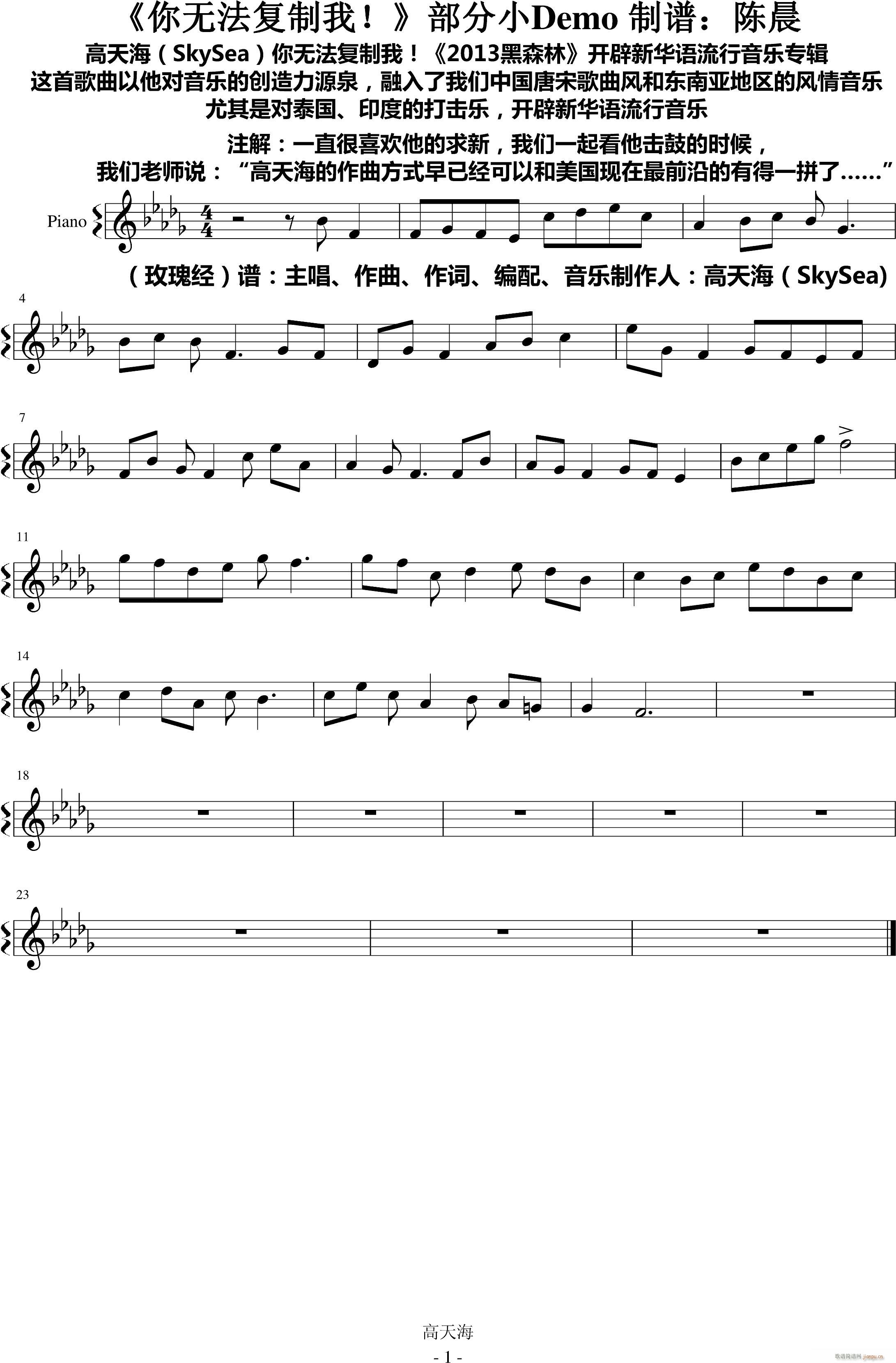 ��o(w��)�������� �������L(f��ng)��(����V)1