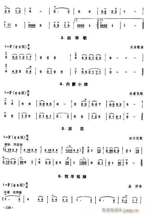 ���ꃺͯ�����̳�102-121(�����V)15