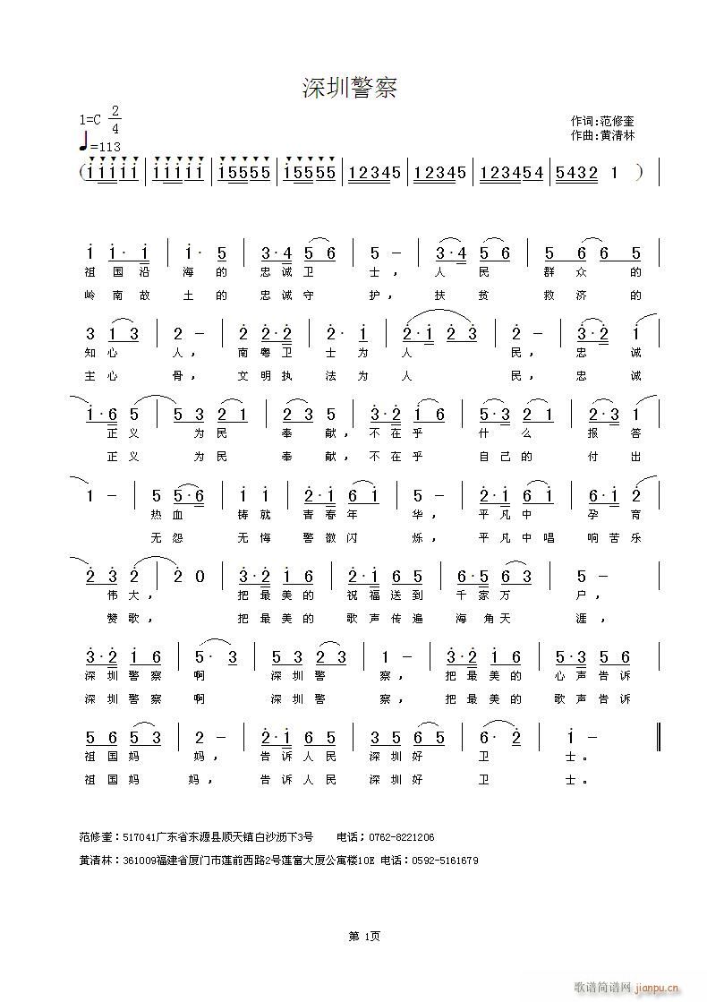 ���ھ���(���ָ��V)1