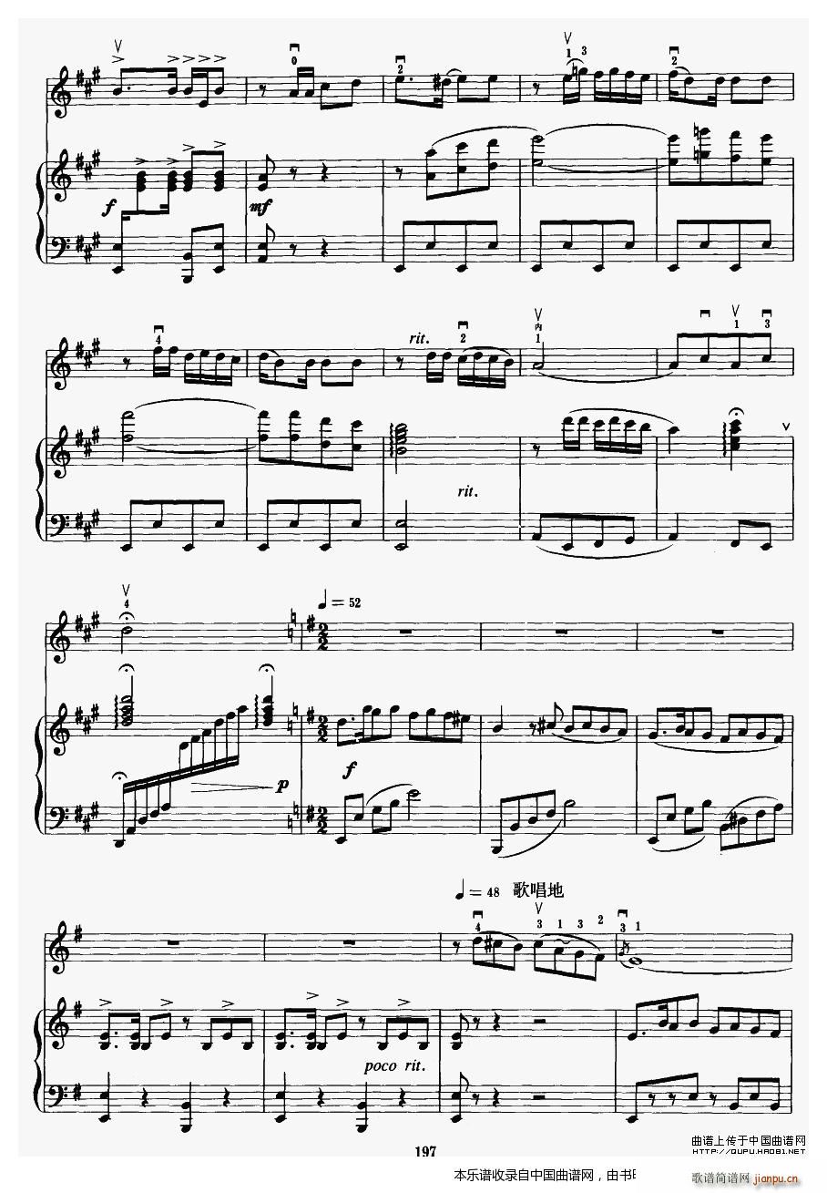 �������� ���� ���(����V)5