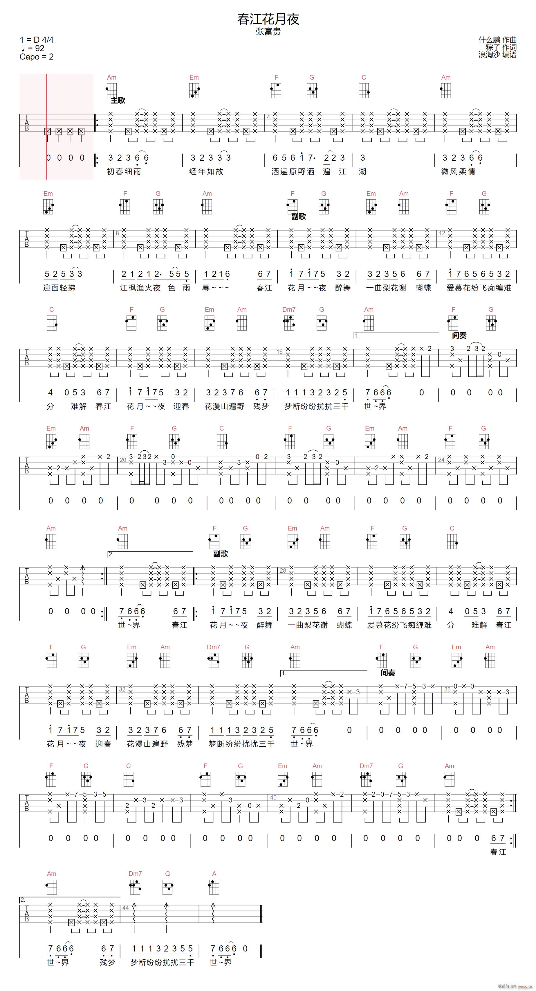 ��������ҹ C�{���Ұ�(�����V)1