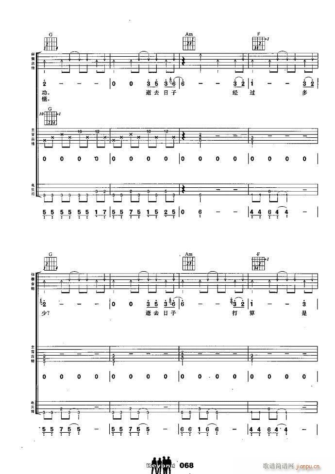 �����M�� ��ȥ������(����V)5