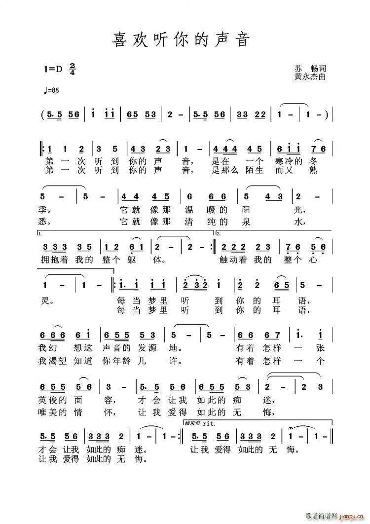 ϲ�g (t��ng)����� �����(ʮ�ּ�����)1