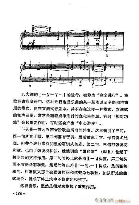 ���W(xu��)���A�̳�161-180(ʮ�ּ�����)8