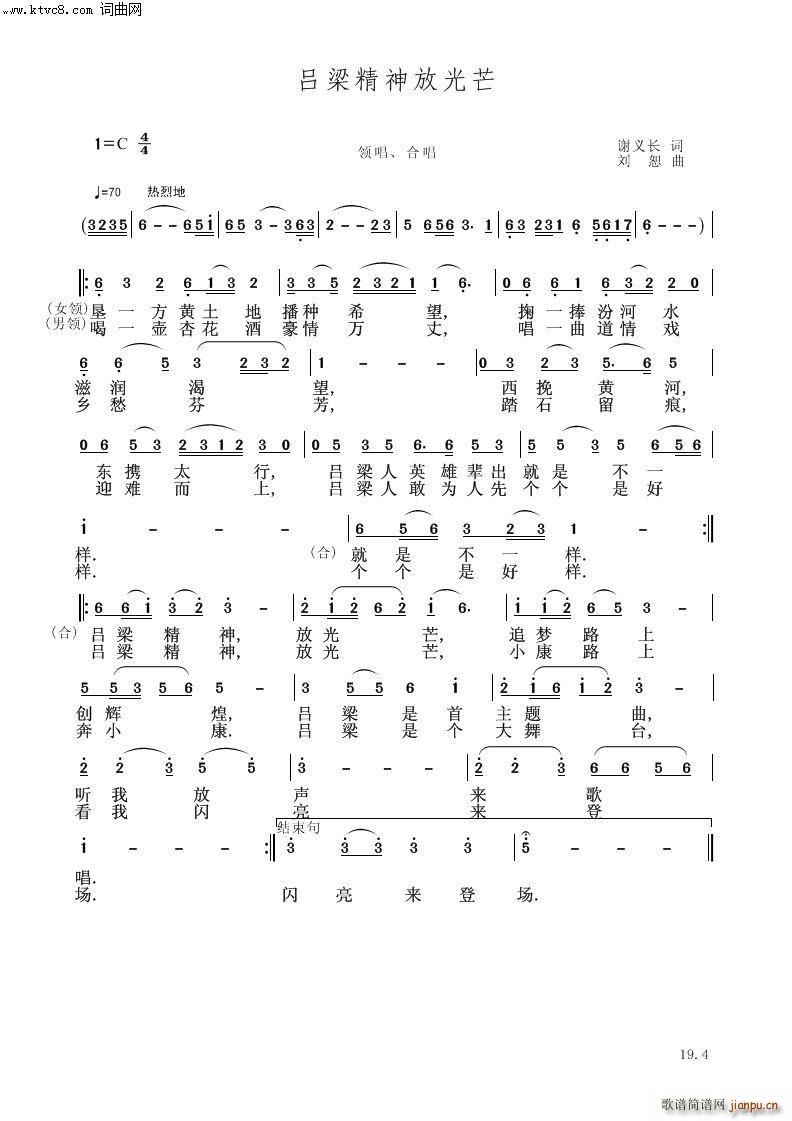 ��������Ź�â(���ָ��V)1