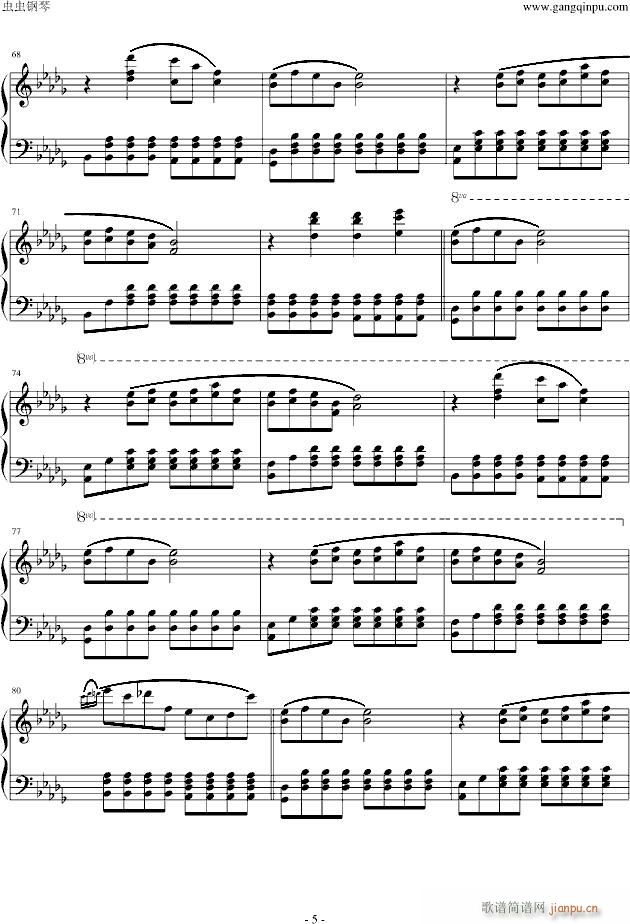 Merry Christmas, Mr. Lawrence(����V)5