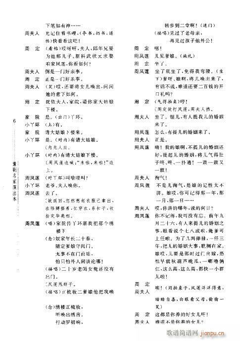 ����ӛ(ԥ�����V)10