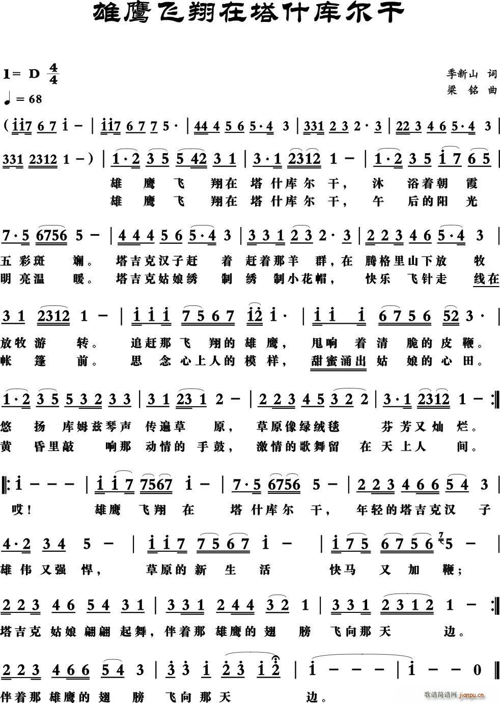 �����w������ʲ�젖��(ʮ�ּ�����)1