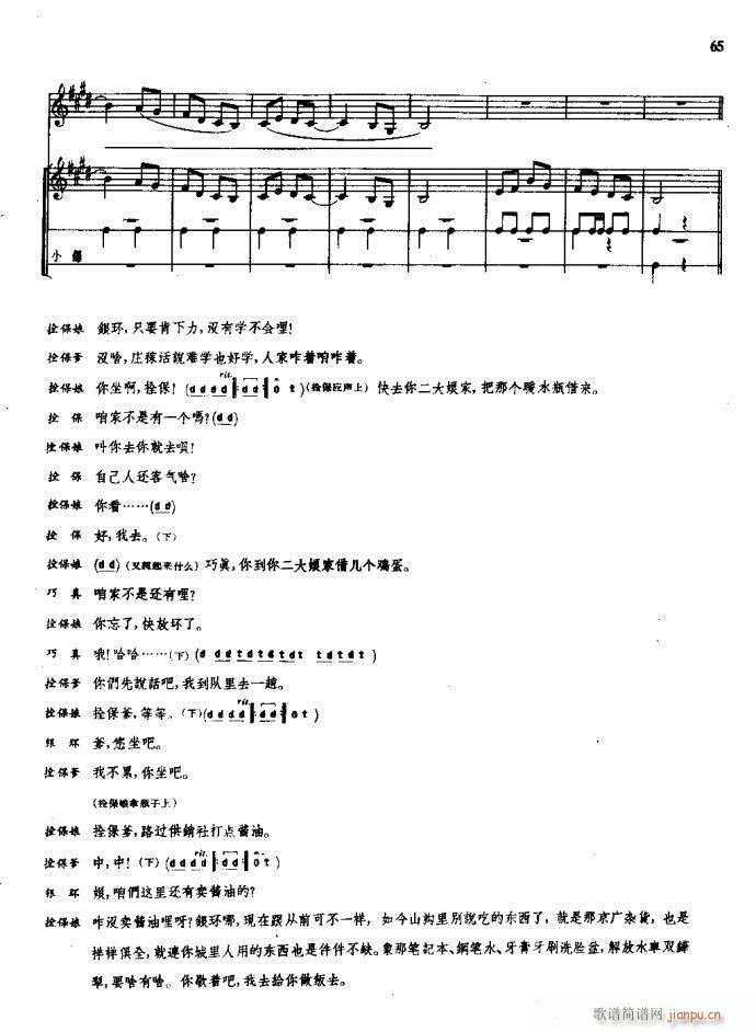 ���(y��ng)�� ԥ�� 61 120(ԥ�����V)5