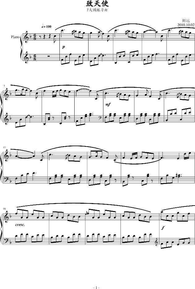 ����ʹ(����V)1