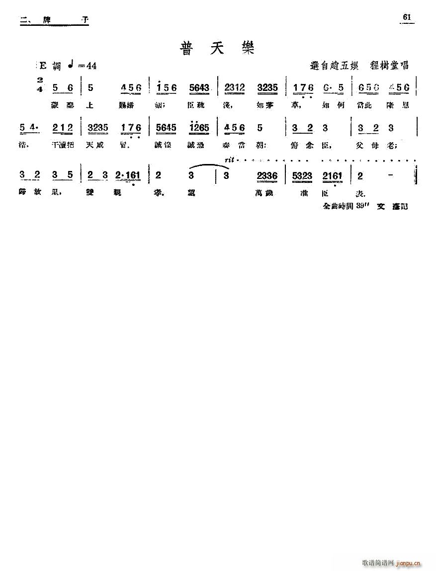 ���� ���� ���옷(l�� )(���ָ��V)1