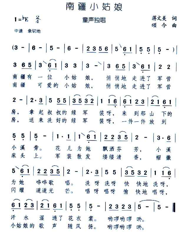 �Ͻ�С����(���ָ��V)1