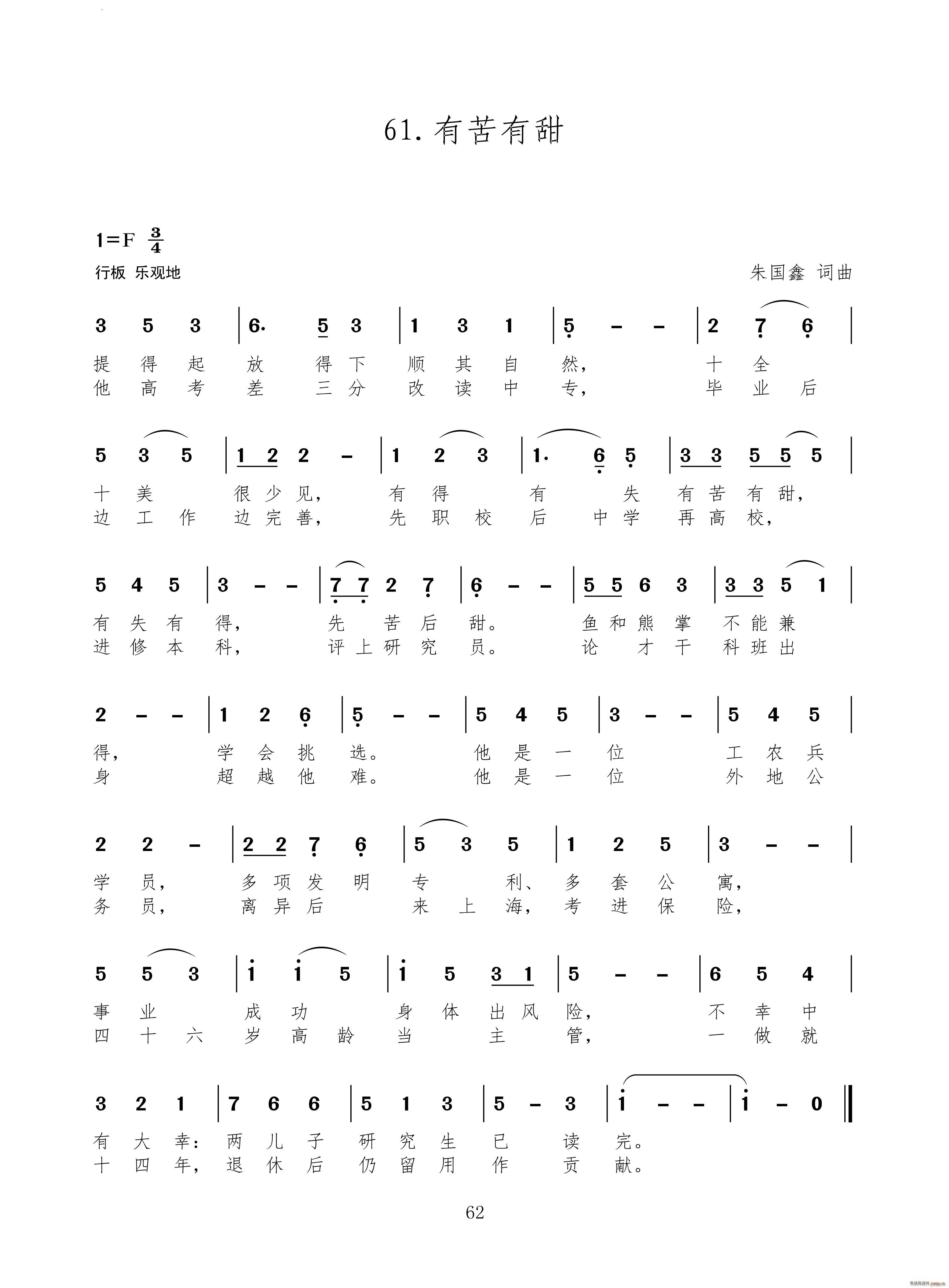 �п�����(���ָ��V)1