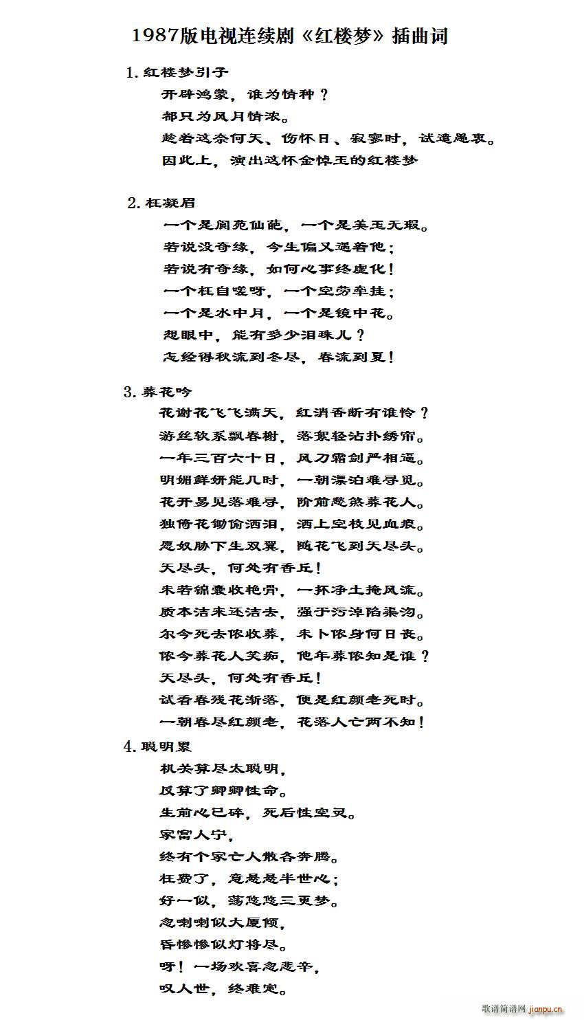 ���߰��ҕ�B�m�� �t�ǉ�(m��ng) ����13��(ʮ�ּ�����)16